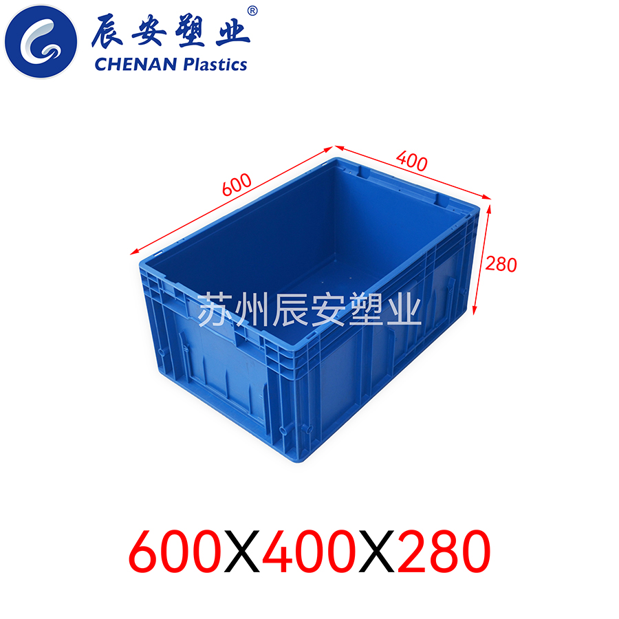 600*400*280RLKLT箱